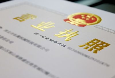 11月起,这些新规将影响你的生活!