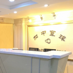 加拿大公民申请美国国籍 因私出入境中介服务的角色与流程解析